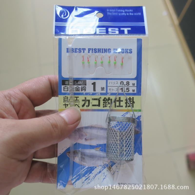 釣り針 白光 ゴールド 串釣り針 青物 根魚 釣り 夜光