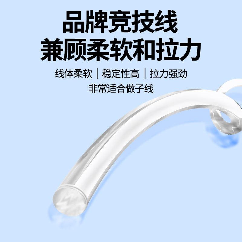 釣り針 伊勢尼 千又 大物 青魚 草魚 水lines 水lines付き 釣り針 12m 4号 5号 6号 8号 9号 12号 13号 1..
