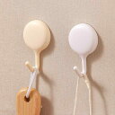 フック 粘着フック 壁掛け ドアハンガー 穴あけ不要 強力粘着 無痕跡 白 グレー