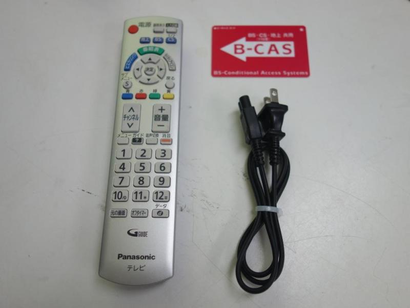 【中古】日立HITACHI 16インチ 液晶テレビ 16L-X700 HDMI ゲームOK レトロゲーム 16:9 PC 純正リモコン有 B-CASカード有 16型 D端子 省スペース 小型液晶