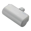 エレコム モバイルバッテリー 15W 5000mAh Type-C 直挿し 小型 軽量 ケーブル要らず、挿すだけ充電 Type-Cケーブル付属 【iPhone 15/ Pixel 7a / iPad 第10世代 など対応】 ダークグレー DE-C43L-(2)