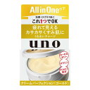 uno(ウーノ) クリームパーフェクション ゴールド 80グラム オールインワンクリーム メンズ スキンケア うるおい かさつき くすみ ローヤルゼリー タウリン テカリ 化粧水 美容液 乳液