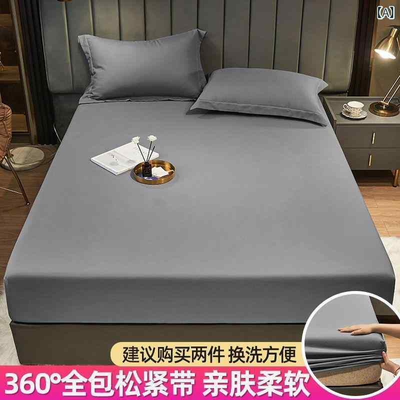 ベッドカバー ベッドシーツ ベッドカバーセット 防塵カバー マットレスカバー 無地 ポリエステル 寝具 ..