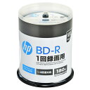 ヒューレット・パッカード(HP) 1回録画用 ブルーレイディスク BD-R 25GB 100枚パック インクジェットプリンタ対応 ホワイト 片面1層 1-4倍速 VBR130YP100SH1
