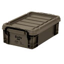 ベストコ コンテナボックス 収納 S ロー 4L ブラウン MA-4090 Boite(3)