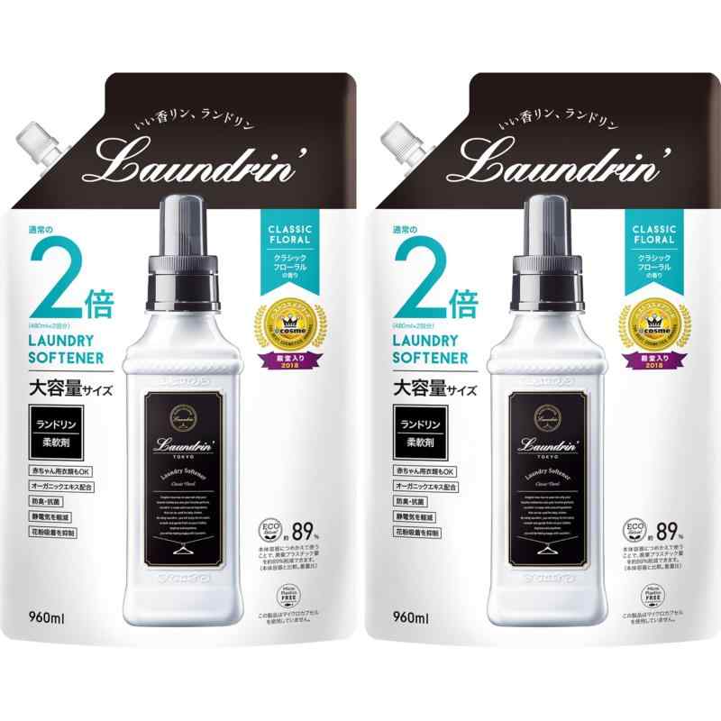 ɥ (Laundrin)  ؤ 饷åե 2