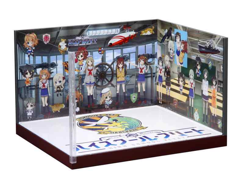 楽天市場】ハイスクール・フリート プラモデルの通販 楽天市場】ハイスクール・フリート プラモデルの通販