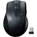サンワサプライ 静音ワイヤレスブルーLEDマウス(左手用) 2.4GHz 5ボタン 戻る・進むボタン搭載 5ボタン 1600dpi(3段階切替) 中型 MA-W...