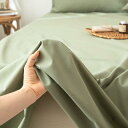 ベッド 寝具カバー 3点セット 北欧風 シングル ダブルサイズ コットン 綿 厚手 磨き加工 無地 керамический シリーズ 草グリーン ピンク系 ブルー系 グレー系