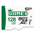 シリコンパワー 128GB SDXC microSDカード ゲーミング...(2)