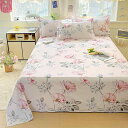 ベッドシーツ 綿 花柄 田園風 シングル セミダブル ダブルサイズ 寝具 プリント ピンク系 春夏秋冬 180 230cm 245 250cm