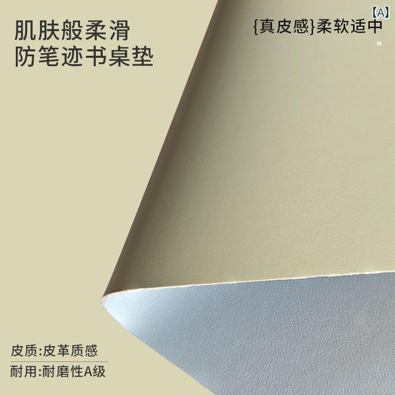 デスクマット 学生 保護マット 防水 防油 豪華感 レザー調 テーブルクロス PVC製 無地 長方形 アボカド..