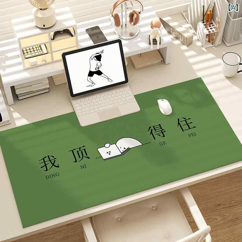 テーブルクロス デスクマット 現代 幾何学模様 吸水 速乾 滑り止め 耐摩耗 おしゃれ 汚れ防止 パソコン用