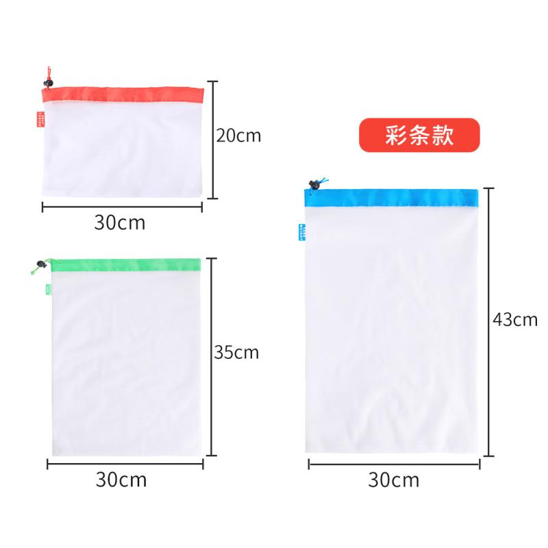 おもちゃ 収納袋 キッズ ベビー 積み木 パズル 分類 整理袋 巾着袋 メッシュ ポリエステル製 通気性 赤..