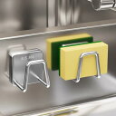 キッチン スポンジラック 水切りラック ステンレス製 たわし入れ 洗剤置き 粘着フック付き 水槽収納ラック 壁掛け 穴あけ不要 タイプ ラバー仕上げ (x10)