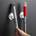 フック ステンレス 壁掛け モップホルダー ほうき クリップ 穴あけ不要 3M 粘着テープ キッチン バスルーム 収納 整理(x100)