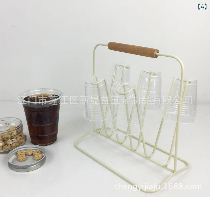 グラスタンド アイアン製 コップ乾燥ラック キッチン収納ラック 米白 約215X13X22cm モダン ミニマル(x12)