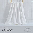 タオル レディース バスタオル 厚手 綿 ホテル仕様 大判 吸水速乾 150 80cm ホワイト ピンク ブラウン ネイビー ブルー