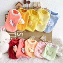 ペット服 犬猫用 タンクトップ かわいい 小型犬 子犬 子猫 パステルカラー 春夏 秋冬 黄色 ピンク 緑 グレー イヌ ネコ(x2)