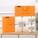 タオル バス用品 ギフトセット 珊瑚マイヤー織 バスタオル フェイスタオル 無地 シンプル 米白 ピンク系 ブルー グリーン パープル ブラウン