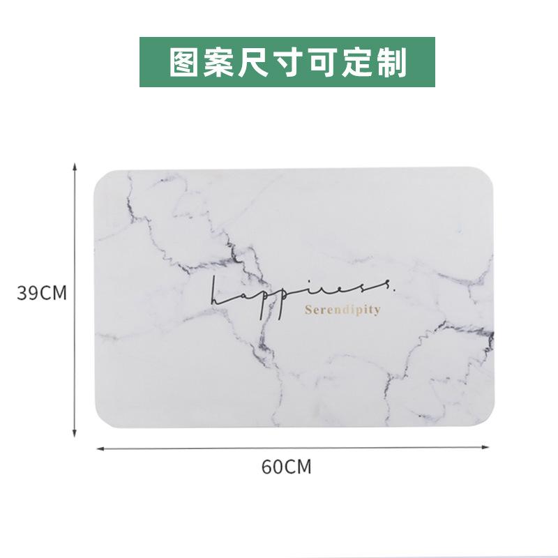 足拭きマット レディース 珪藻土 バスマット 吸水 速乾 大理石柄 ピンク系