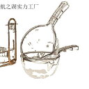 水杓 深型水杓 高透明度 ロングハンドル プラスチック製 大容量 おしゃれ キッチン用 透明 舀水杓(x2)