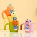 ベビー バスグッズ 赤ちゃん 用 シャワーカップ 水浴び おもちゃ スプーン ひしゃく 子供 湯おけ かわいい カートゥーン オレンジ ピンク イエロー グリーン(x200)|詳細画像
