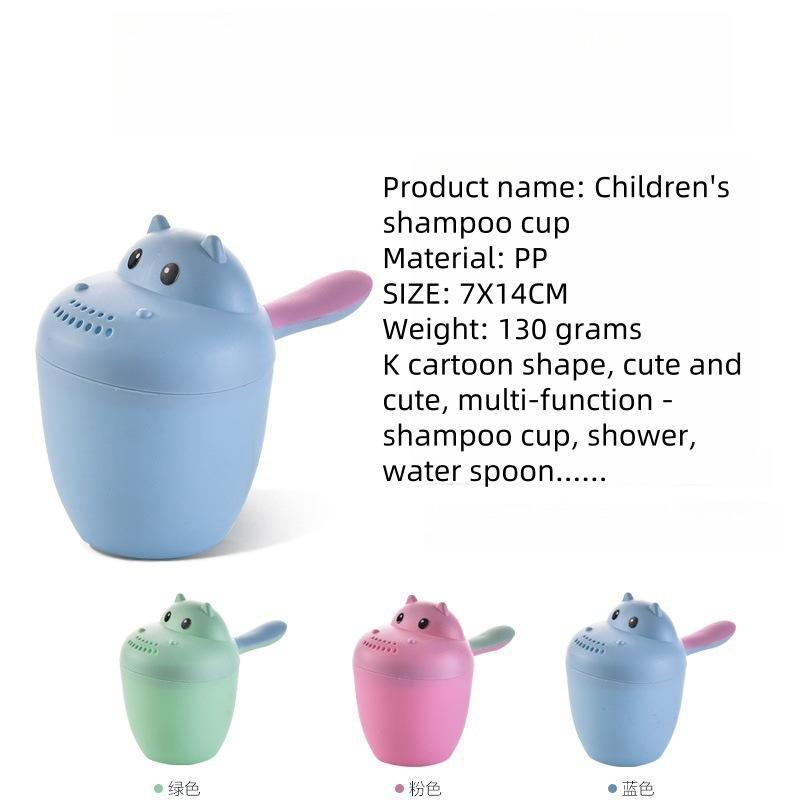 ベビー バスグッズ 子供用 シャワーカップ 水さし スプーン ひしゃく 湯おけ プラスチック製 厚手 幼児..