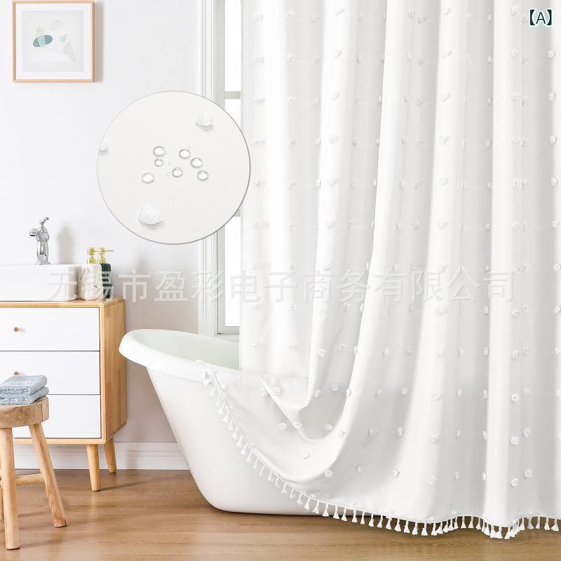 カーテン レディース ポリエステル 防水 浴室用 シンプル 绣球 剪花 ジャカード 立体 ホワイト ピンク..