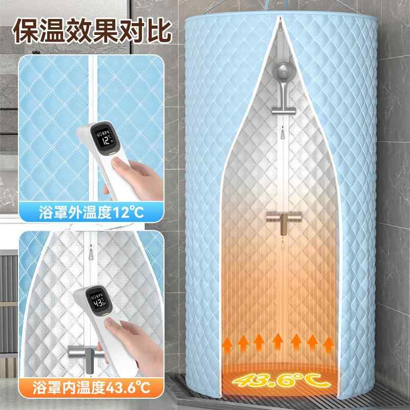 カーテン 防水 防寒 厚手 加綿 バスカーテン シャワーカーテン 間仕切り 保温 直径80cm 高さ200cm 孔雀ブルー(x2)