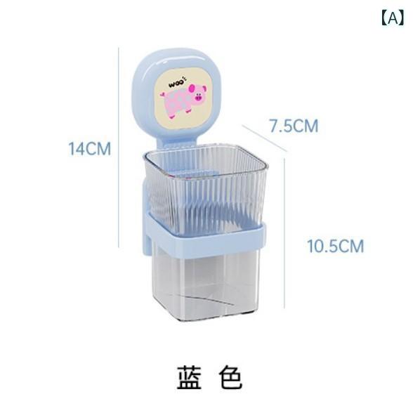 収納用品 かわいい カートン 吸盤 取り外し可能 洗面タオル 歯ブラシ クシ 整理整頓 ブルー イエロー ..
