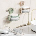 石鹸ケース レディース メンズ 吸盤 壁掛け式 水切り スポンジ置き ラック プラスチック製 レッド 緑 グレー(x2)