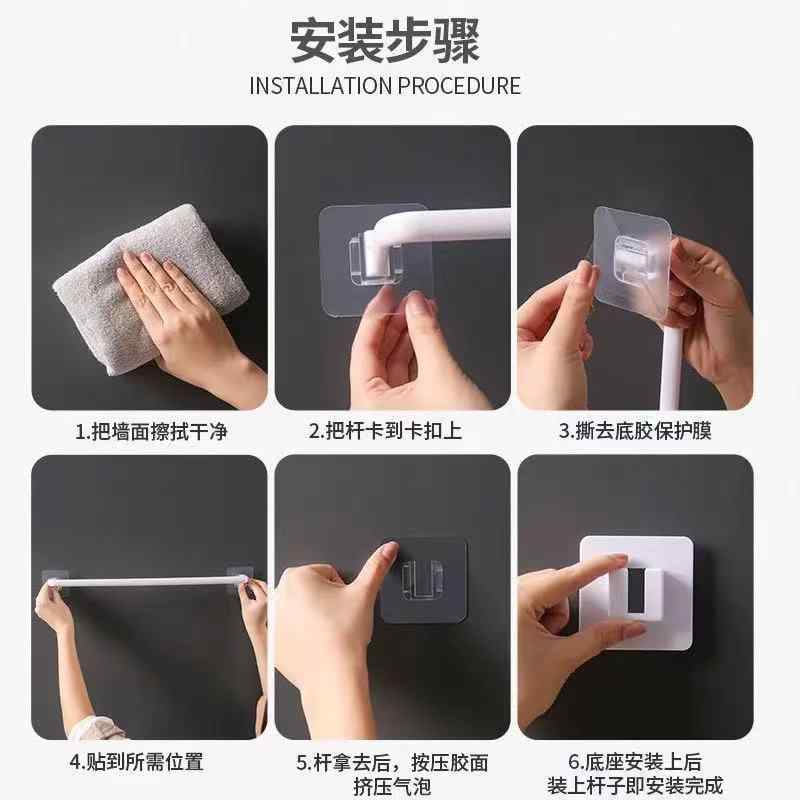 タオル掛け 北欧風 浴室用ラック フック付き バスタオルハンガー 吸盤式 キッチン収納 プラスチック製 ..