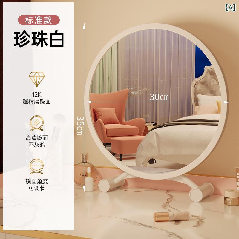 卓上ミラー LED付き 化粧鏡 ライト付き 角度調整可能 卓上鏡 メイクミラー 寝室 浴室