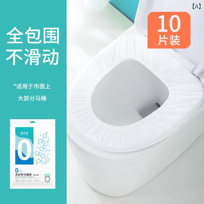 便座シート レディース メンズ キッズ 使い捨て トイレ 便器シート 防水 旅行 衛生用品 携帯用 介護 病院 無地