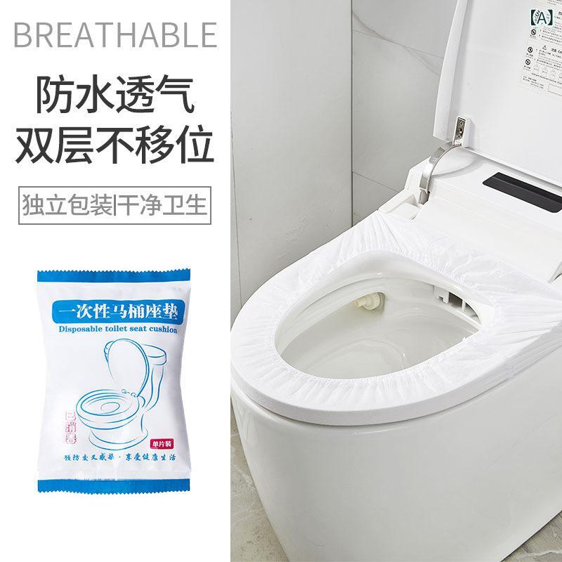 トイレマット レディース メンズ 兼用 使い捨て 便座シート 無紡布 旅行 ホテル 産褥 常備品