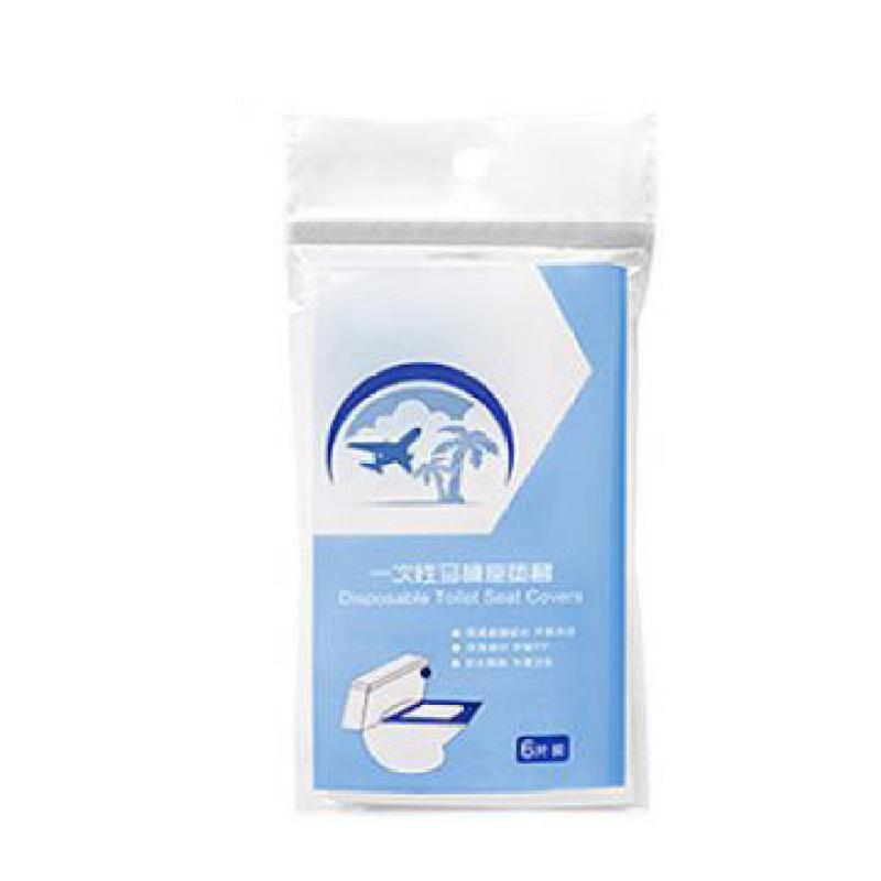 便座シート 使い捨て トイレシート 不織布 防水 旅行 酒店 家庭用 携帯用