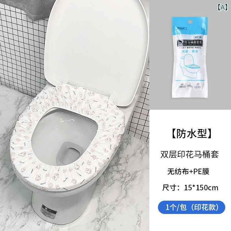 トイレマット レディース 使い捨て ダブルレイヤー 不織布 PEフィルム 防水 加工 大判サイズ 携帯便利 ..