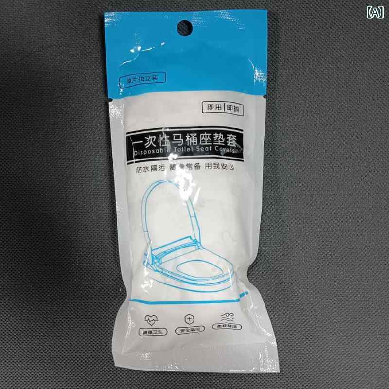 トイレマット レディース メンズ キッズ 使い捨て トイレ便座シート 個包装 防水 旅行 持ち運び 厚手 無地 春夏秋冬