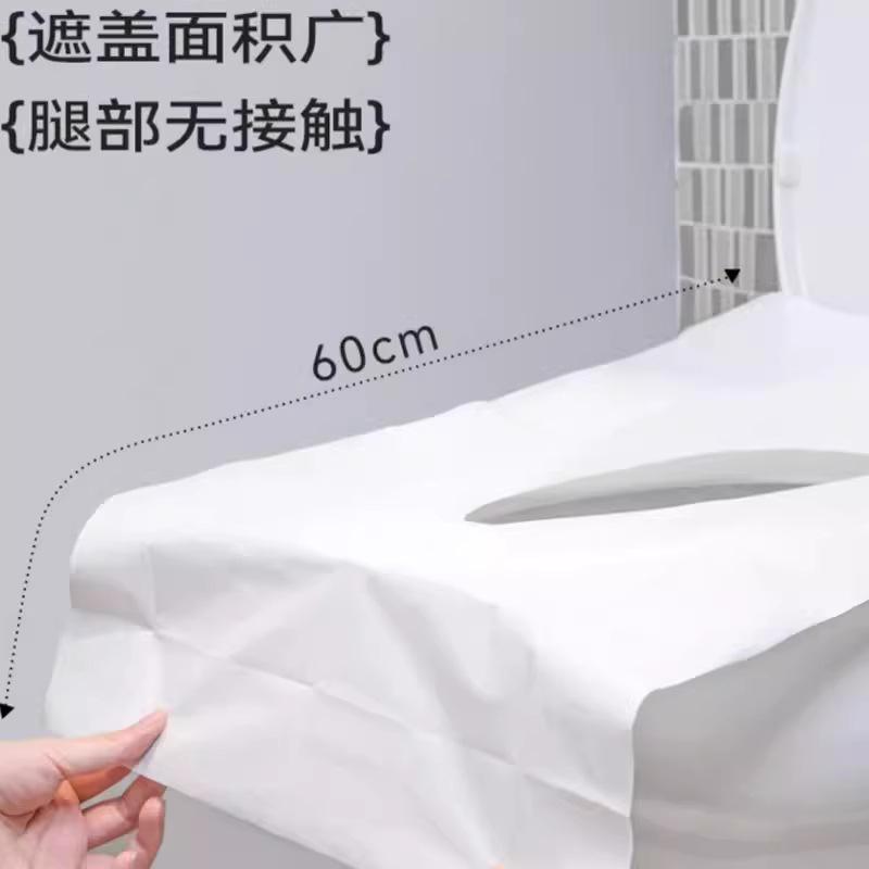トイレマット 使い捨て 便座シート 木浆紙 旅行 宿泊施設 独立包装 無菌 60cmx40cm 10袋