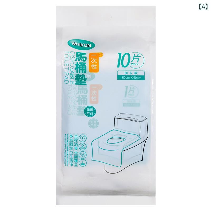 トイレ 便座シート 使い捨て 携帯用 旅行 出張 ホテル 防汚 木浆纸 PE膜(x2)