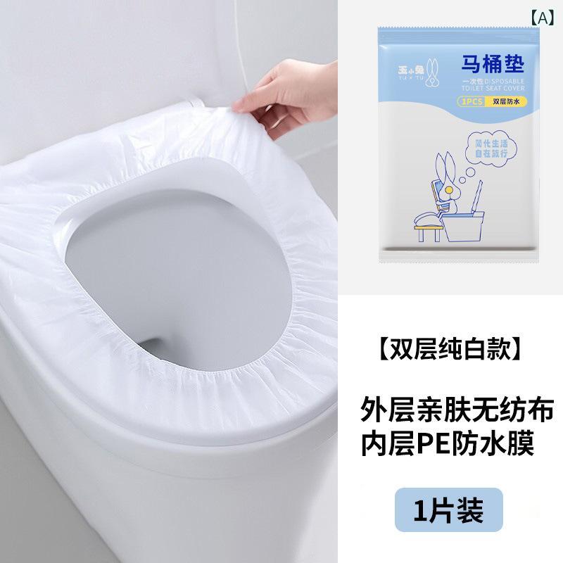 トイレマット 使い捨てタイプ 極細繊維 コンパクト 持ち運び便利 家庭用 日常使い 出張 旅行