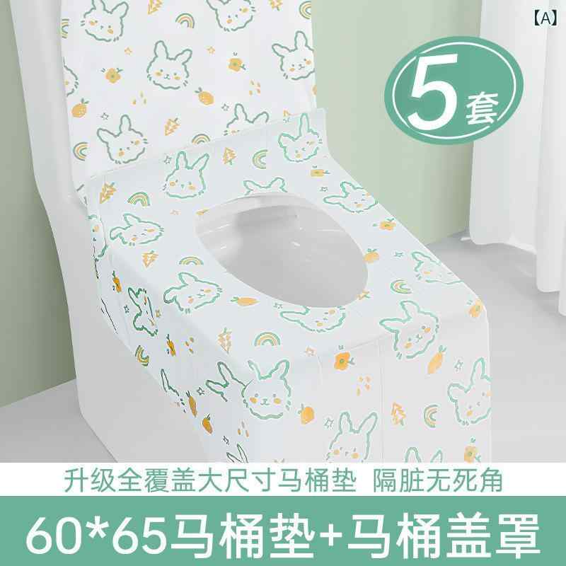トイレマット 使い捨て 便座シート 全面カバー 旅行 出張 ホテル 衛生 防汚 無漂白 不織布 携帯便利 かわいい ウサギ柄