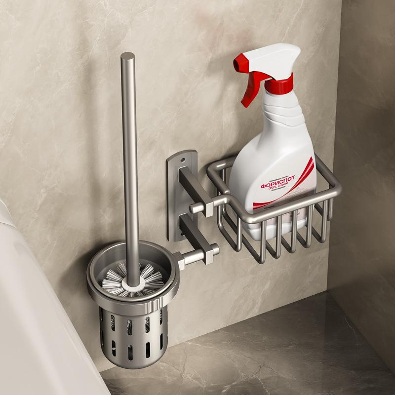 トイレブラシ トイレブラシホルダー アルミ合金製 壁掛け式 省スペース 網目ラック付き 多機能 グレー