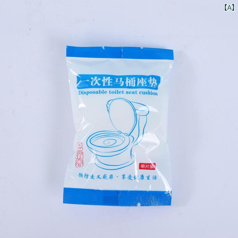 トイレマット 使い捨て 便座シート 業務用 厚手 大判 個包装 旅行 宿泊施設 不織布 ホワイト(x10)