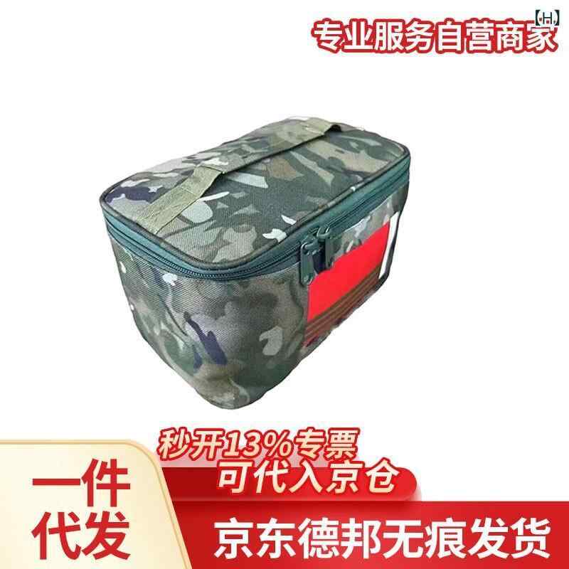 洗漱ポーチ レディース メンズ 迷彩柄 旅行用 洗面用具 収納バッグ 撥水 手提げ 小型 携帯便利 アウト..