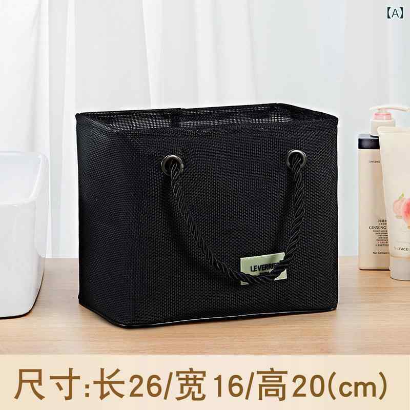 洗面用品バッグ メンズ レディース 旅行用 バスケット型 浴室収納 防水 シャンプー収納 持ち手付き ポリエステル製