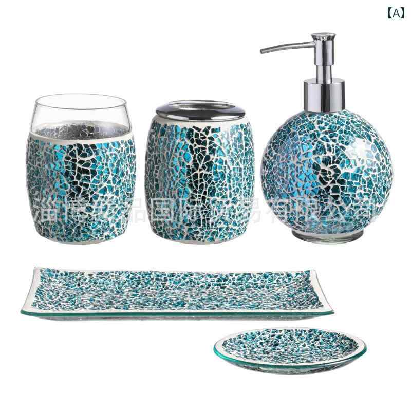 トイレタリー セット モザイク ガラス 洗面用品 5点セット 浴室 ホテル 備品 洗面用具一式 インテリア ..