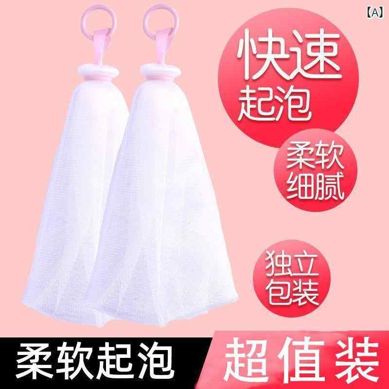 泡立てネット 洗顔 フォーム 石鹸 洗顔料 フェイス 泡立ち 泡立て