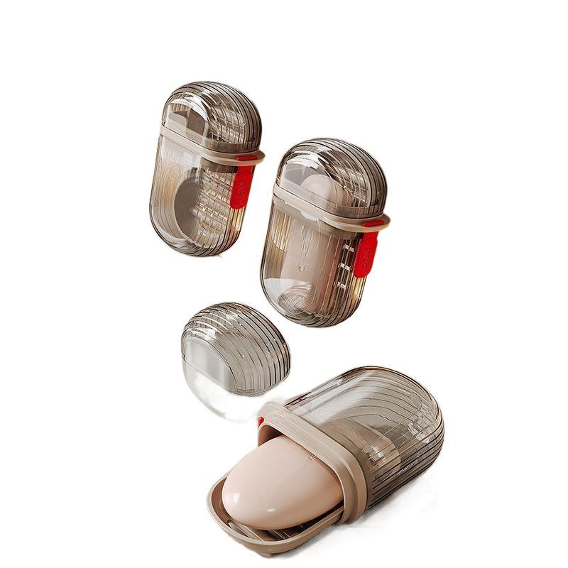 石鹸ケース レディース メンズ 携帯用 蓋付き 水切り 石けんケース ミニサイズ 持ち運び 軽量 薄型 密..